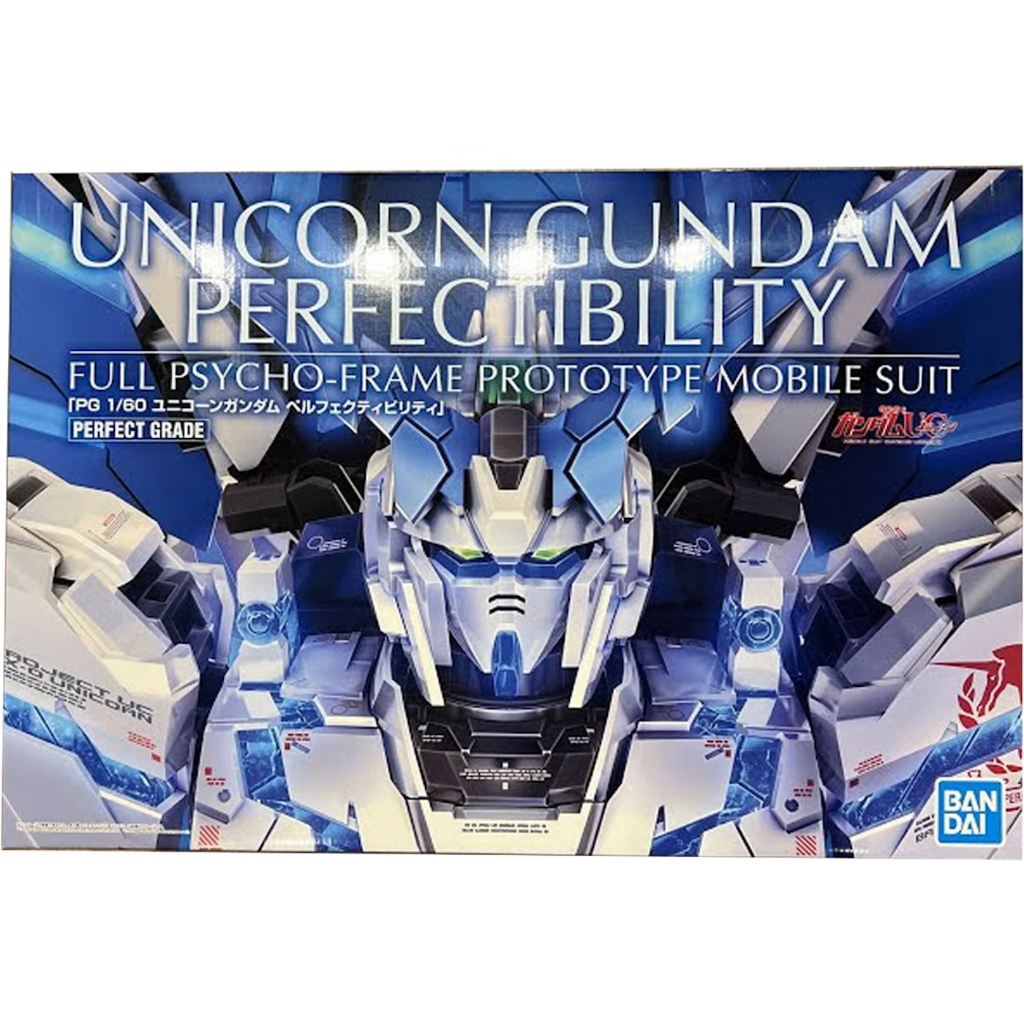 PG 1/60 UNICORN GUNDAM PERFECTIBILITY