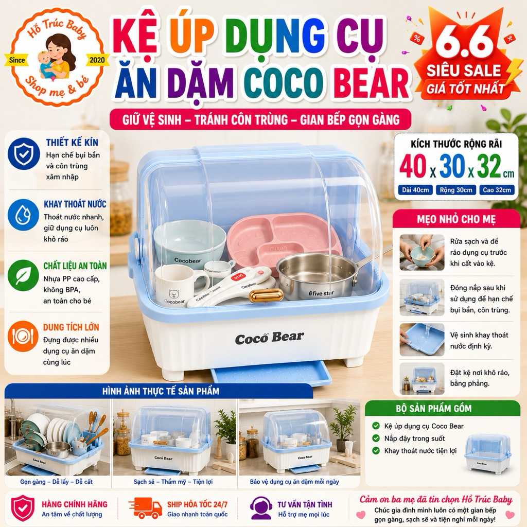 Khay, Giá Úp Chén Đĩa, Bình Sữa Coco Bear Ráo Nước, Có Nắp Đậy Tiện Dụng Gọn Gàng Thông Minh
