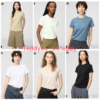 Áo phông nữ cổ tròn ngắn tay dòng U - UNI Crew neck T Shirt (short sleeves)