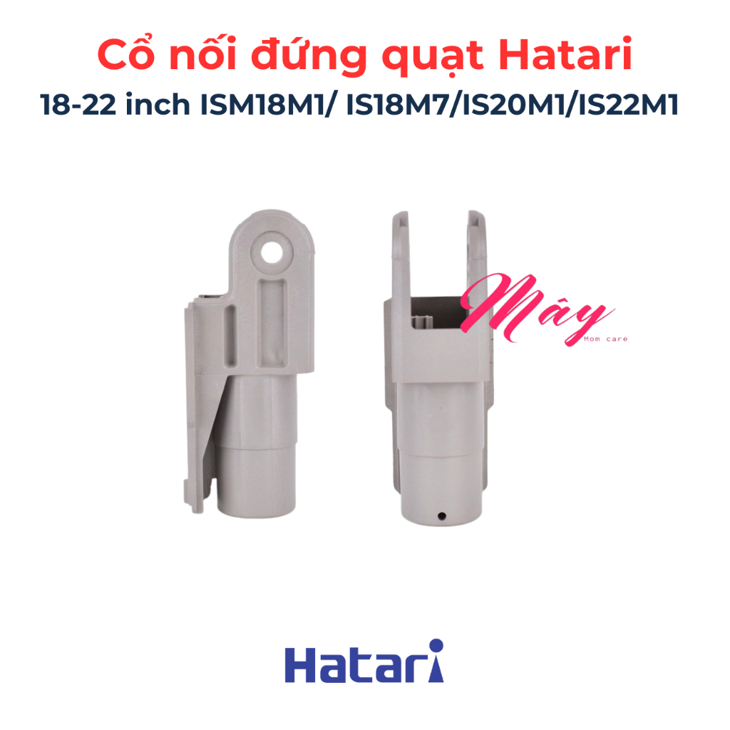 Phụ tùng cổ nối đứng quạt Hatari 18 inch model ISM18M1/ IS18M7/IS20M1/IS22M1