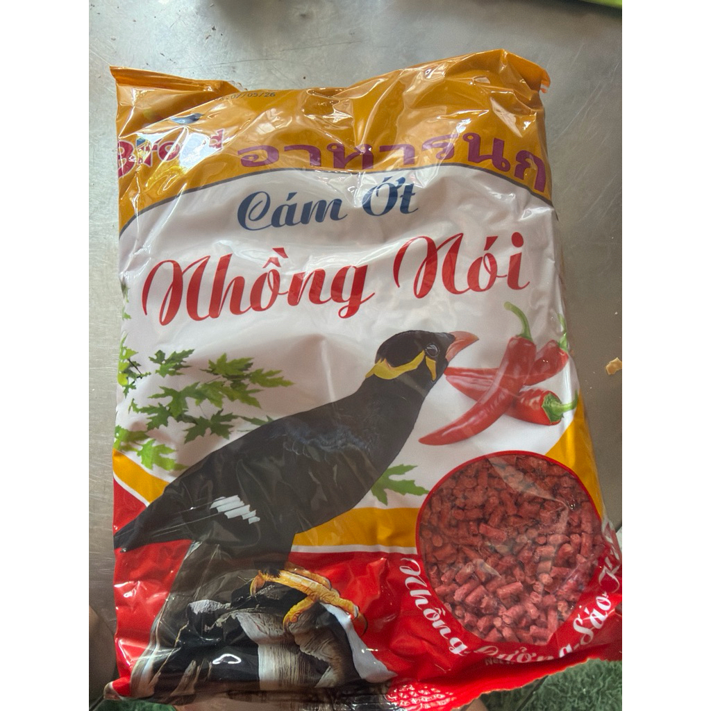 Cám Ớt Nhồng Nói -Bifood