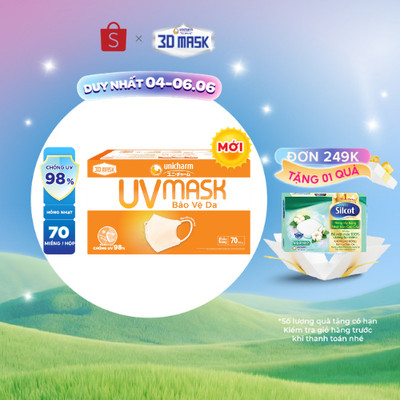 Khẩu trang chống nắng Unicharm UV Mask 70 miếng/hộp