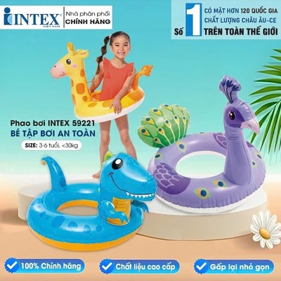 Phao bơi vòng hình thú INTEX 58221 - Giao hình ngẫu nhiên