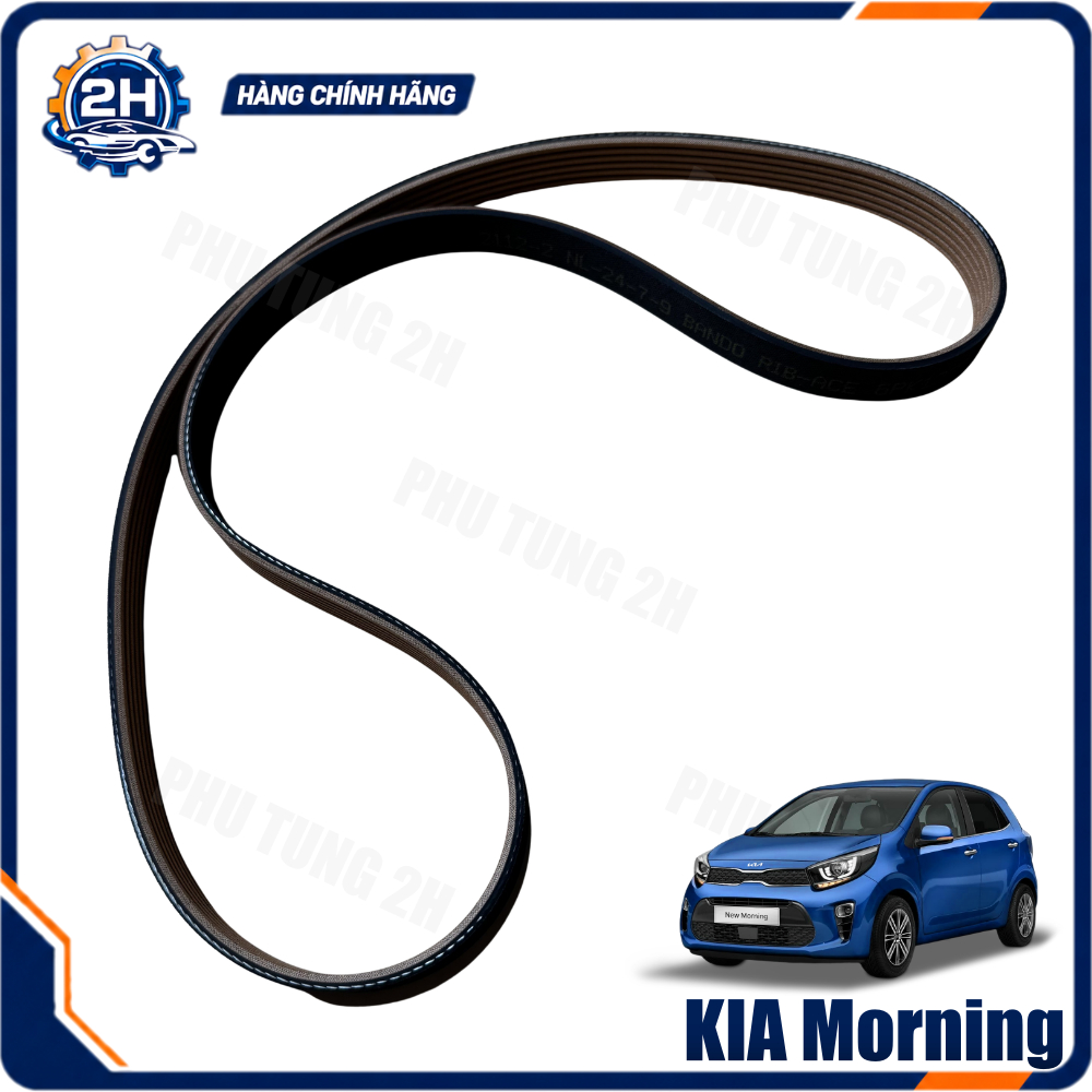 [CHÍNH HÃNG] Dây Tăng Tổng Kia Morning – Ổn Định – 6PK1227 – Mã 2521203980 – Mobis Hàn Quốc