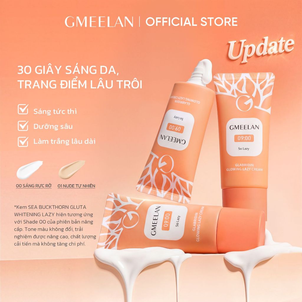 GMEELAN 1+1 GEL TẨY TẾ BÀO CHẾT TÁC ĐỘNG CAM ENZYMES 150g + GMEELAN Glabridin Lazy Cream 30g