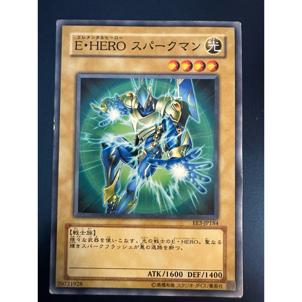 (Đọc kỹ mô tả) Yugioh OCG Elemental HERO Sparkman EE3-JP184 Common
