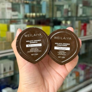 Set dầu gội, sữa tắm mini Weilaiya