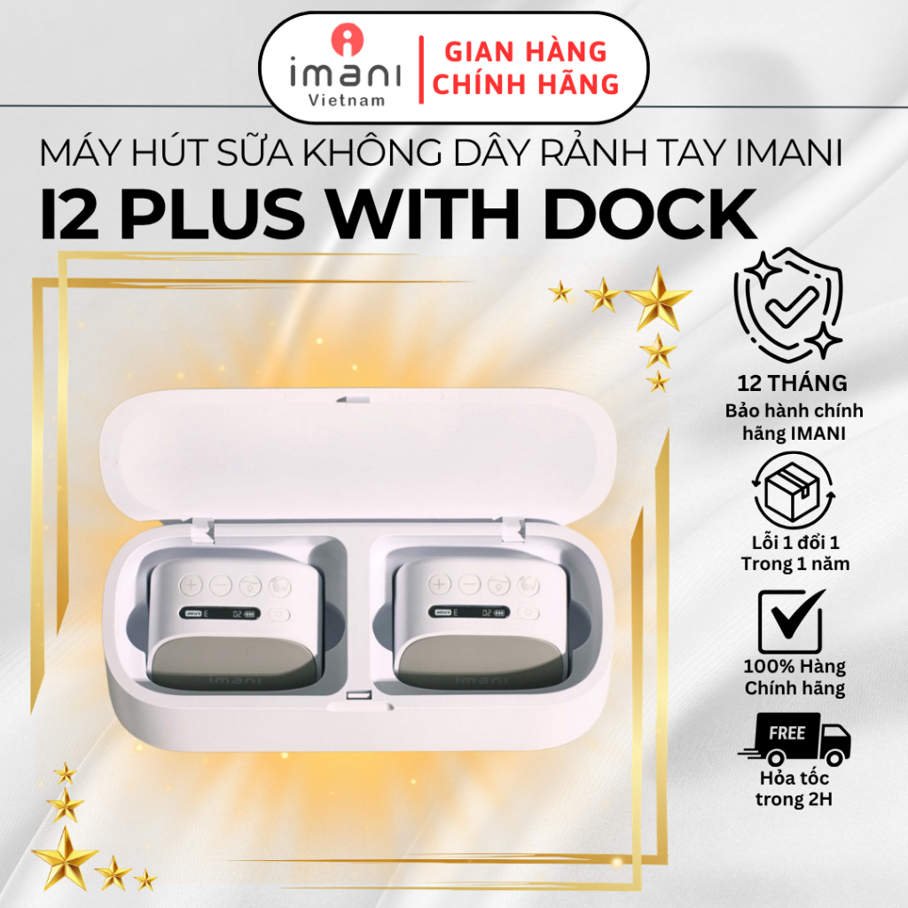Máy hút sữa không dây rảnh tay IMANI i2 Plus with Dock, không chất BPA, kèm theo dock sạc tiện lợi
