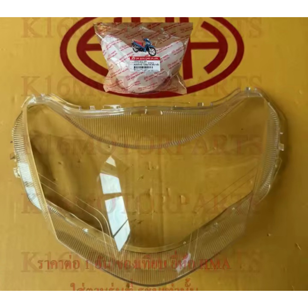 Mica đèn pha Future 125led 2018-2026/ Wave 125 2022-2026 HMA nhập khẩu thailand