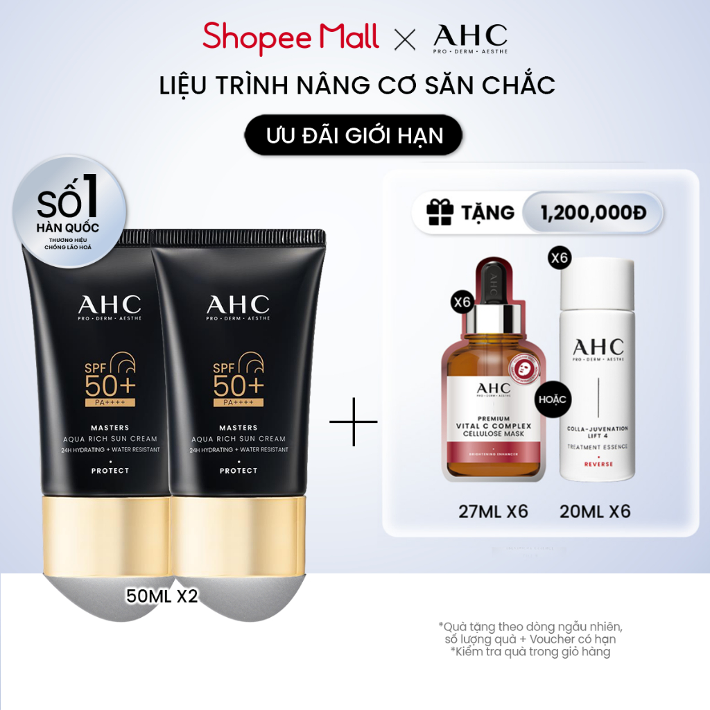 Bộ đôi Kem chống nắng AHC phổ rộng 400nm căng mướt da chuẩn Hàn (50 ml x2) Masters Aqua Rich Sun Cream