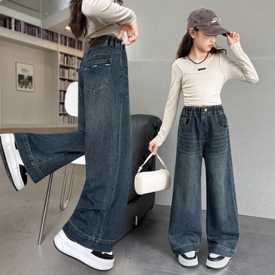 [Sale Mã Mới] Quần Jean Ống Rộng, Quần Bò Ống Suông Phong Cách Thời Trang Cho Các Bé Gái Jt312