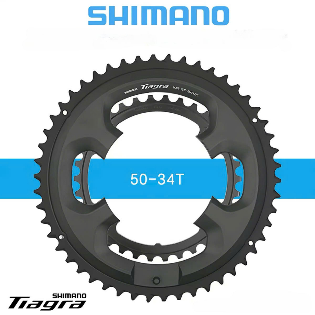 Bộ Đĩa Răng Rời Shimano Tiagra R4700 BCD 110MM Chainring Lá Đĩa 50-34T Xe Đạp