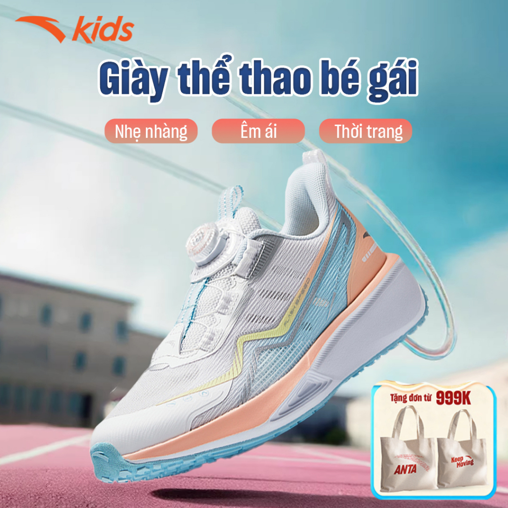 [VC 100K] [HABU] Giày Chạy Thể Thao Bé Gái ANTA Kids 7-14 Years Running Shoes 3225C5505 Size 34-37