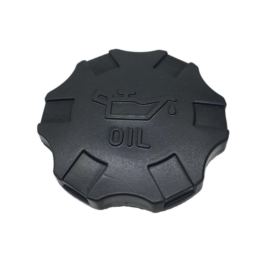 NẮP DẦU ĐỘNG CƠ DOOSAN DX140 , DX150 , DX160, DX225,DX300,DX380,.......