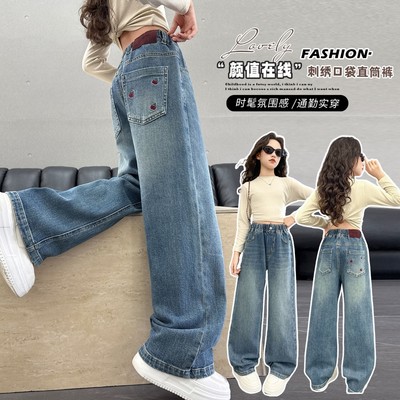 [Sale Mã Mới] Quần Jean Ống Rộng, Quần Bò Ống Suông Phong Cách Thời Trang Cho Các Bé Gái Jt315