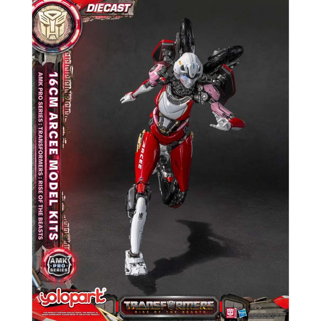 [Hàng Sẵn] Mô Hình Transformers: Rise of the Beasts Arcee (16cm) Model Kit - AMK PRO