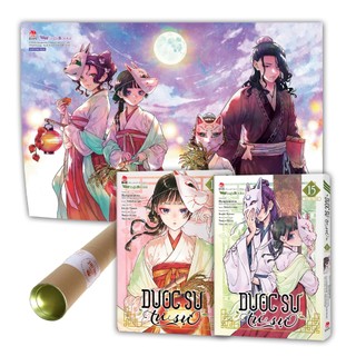 Truyện Tranh - Dược sư tự sự (Manga)