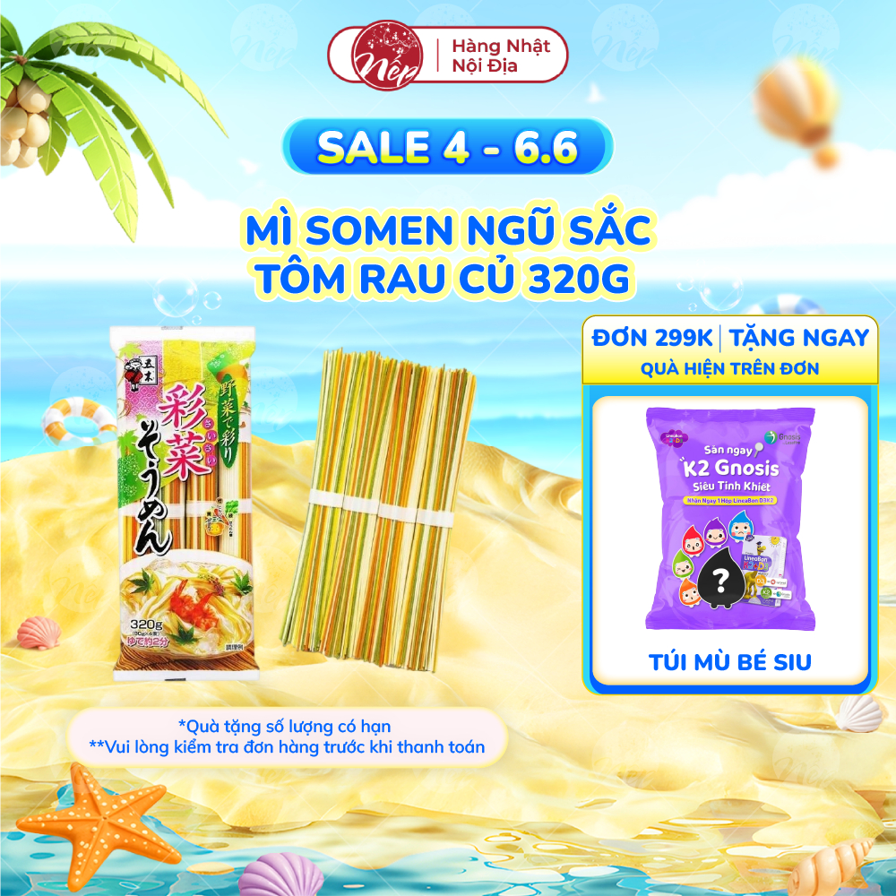[Date Mới] Mì somen ngũ sắc tôm rau củ 320g cho bé ăn dặm từ 12 tháng tuổi - nepshop1