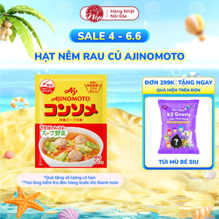 Hạt nêm Thịt Hầm rau củ Ajinomoto 50g, cho bé từ 11 tháng tuổi - nepshop1