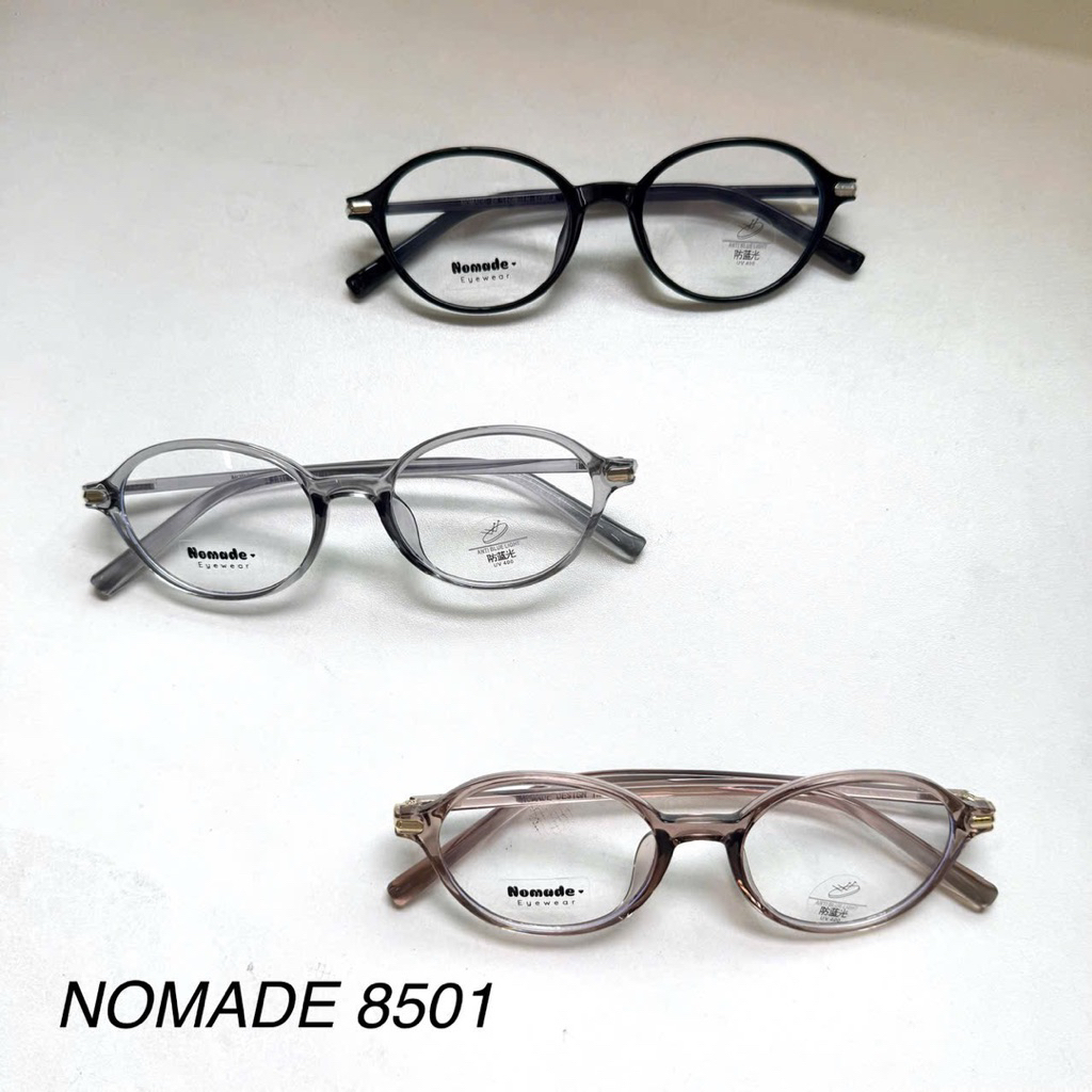 gọng kính nomade 8501