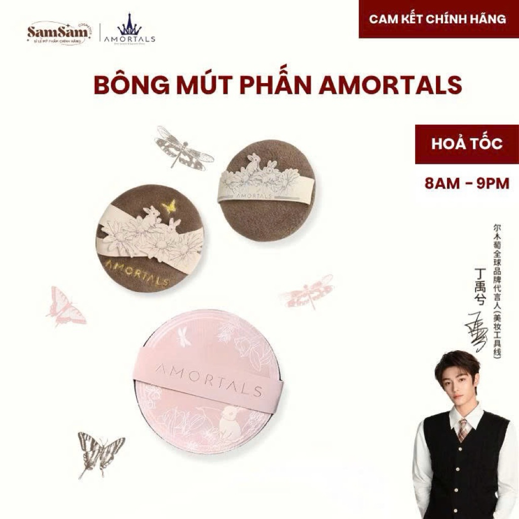 Bông Phấn Tròn AMORTALS Artist & Garden