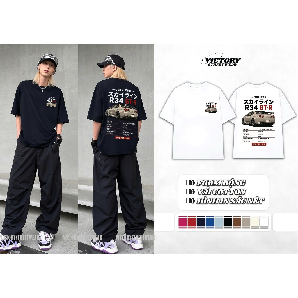 Áo Thun Nam Oversize Skyline R34 GTR Form Rộng Unisex