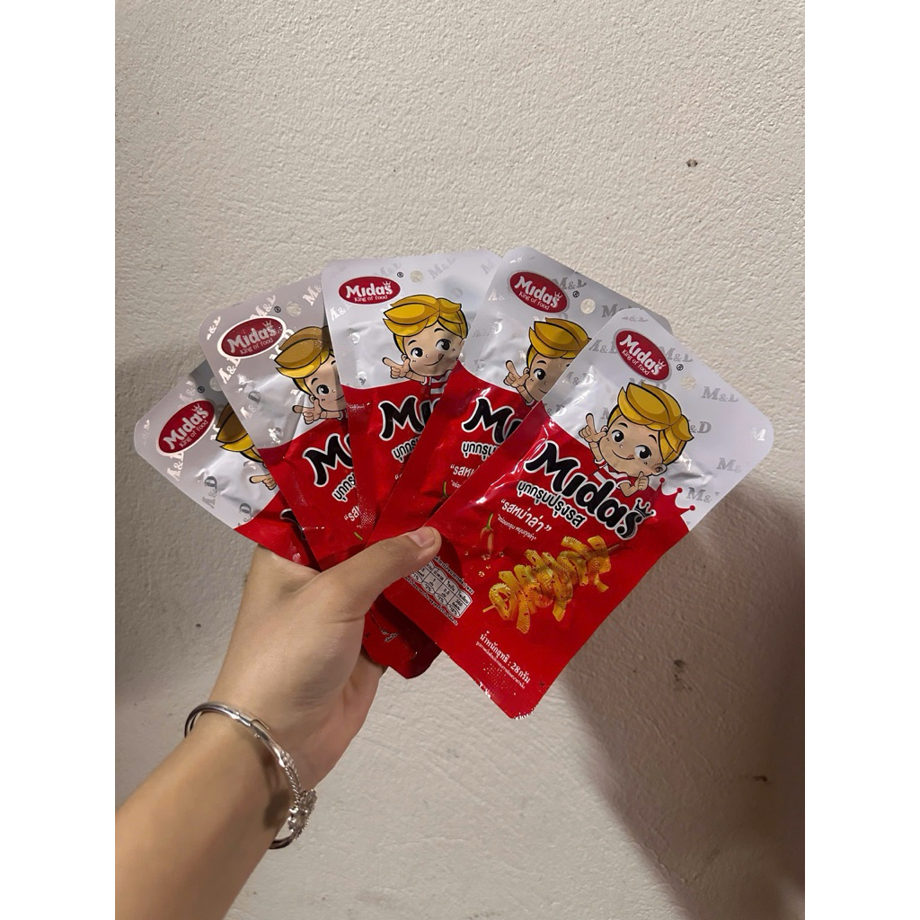 Snack khoai nưa MIDAS – vị cay Combo 20 gói, ăn ngon không lo tăng cân.