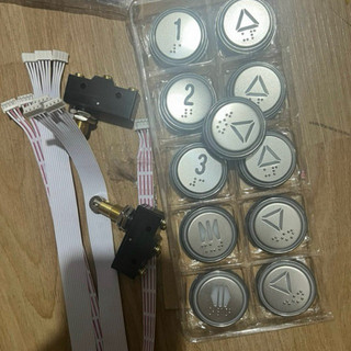 Nút Nhấn Tròn Thang Máy Led Xanh Dương