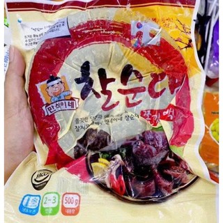 DỒI LỢN SUNDAE HÀN QUỐC 500G- 찰순대