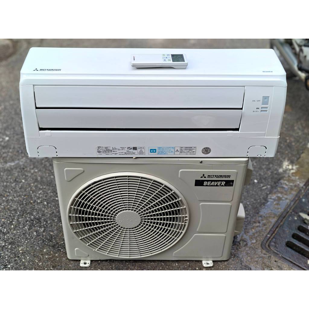 Máy lạnh cũ nội địa Mitsubishi Heavy SRK2222T inverter GAS r32 (1HP -sx 2022) HÌNH THẬT