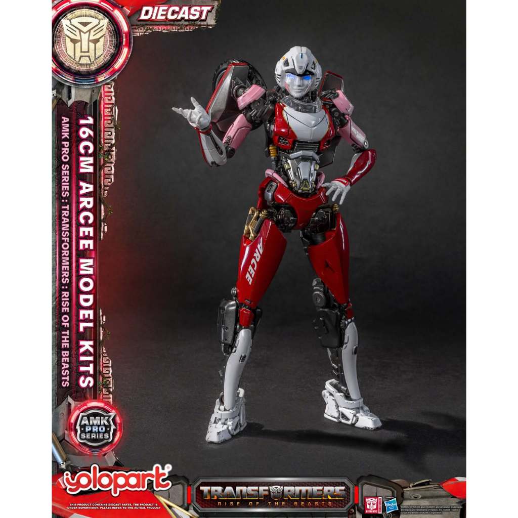 Mô Hình Yolopark - Transformers: Rise of the Beasts - Arcee (16cm) - Model Kit - AMK PRO