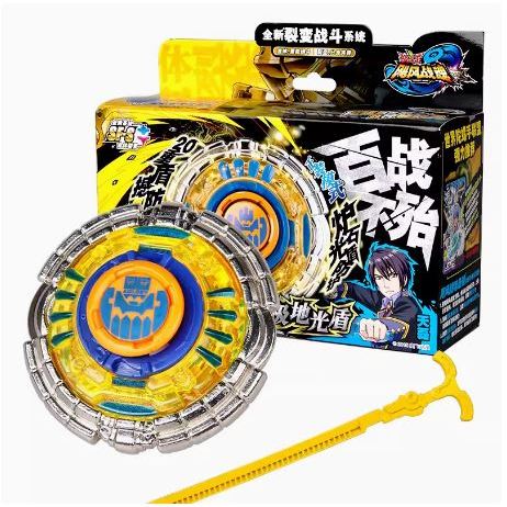 NADO3 - Dòng CB - Con quay Bộ hộp Chiến thần hộ pháp - NA3 - 624304 (NADO 3 - Chính hãng Auldey)