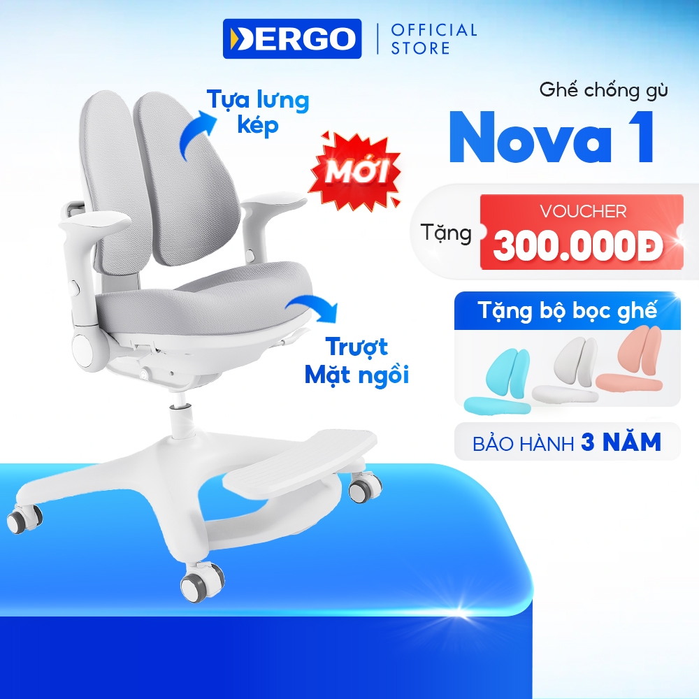 [VOUCHER 300K] Ghế Chống Gù DERGO ISmart Nova 1