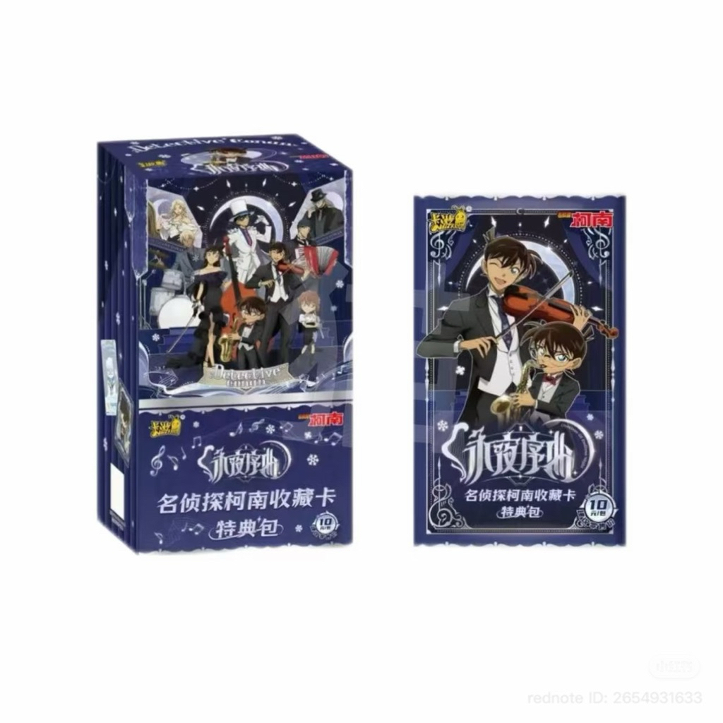 (Chính hãng) Box Card Conan Đêm Nhạc Vĩnh Hằng Kayou