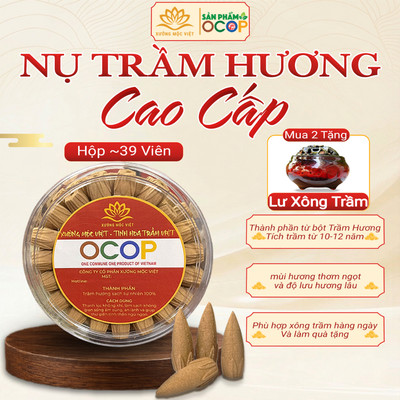 Nụ trầm hương cao cấp búp sen xông nhà thơm phòng sạch chất lượng OCOP, ISO 9001 - Xưởng Mộc Việt
