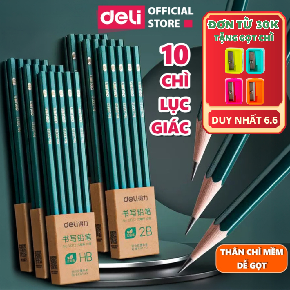 [TẶNG GỌT CHÌ] Vỉ 10/12 bút chì lục giác Deli - loại 2B/HB vẽ mỹ thuật, làm bài kiểm tra nhạy với má