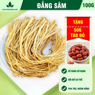 Đẳng sâm khô 100g, đảng sâm sợi to, vàng, hỗ trợ tốt cho sức khỏe - Chợ Thảo Dược Việt