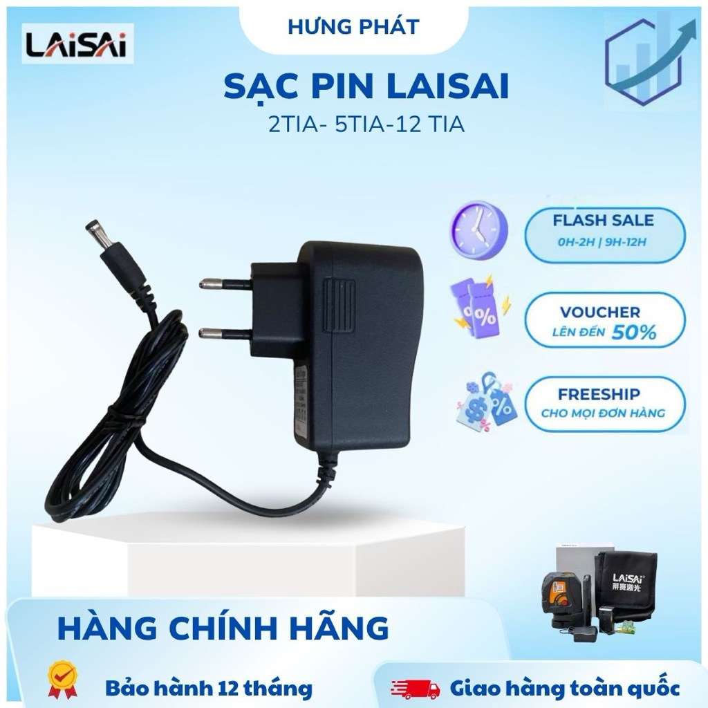 Sạc Pin Máy Cân Bằng Laser Laisai_sạc máy laser Laisai5tia/2 tia/12 tia