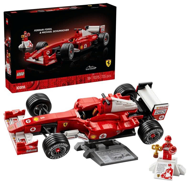 Lego 11375 Đồ Chơi Lắp Ghép Ferrari F2004 & Michael Schumacher