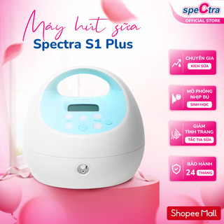 Máy hút sữa spectra s1 plus - pin tích điện, hàng chính hãng