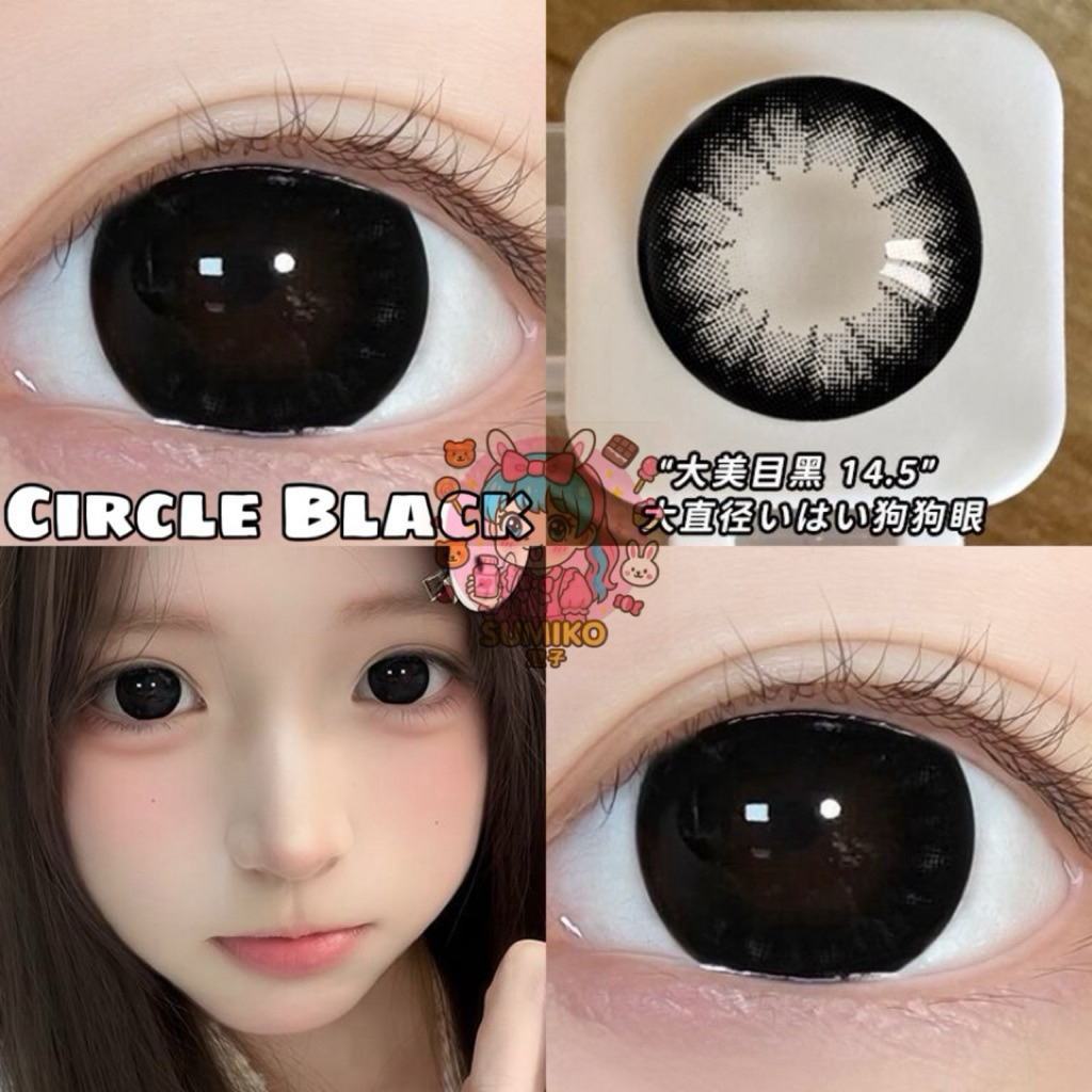 Lens đen 1 ngày giãn to 14.5, circle black