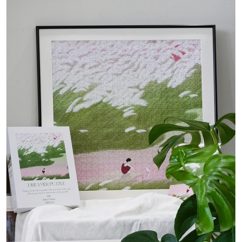 DREAMER PUZZLE 728pcs LU BAI EGRET