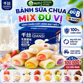 Bánh sữa chua quiansi 8 vị mix kem vani dâu đào phô mai sầu riêng túi nhỏ đài loan