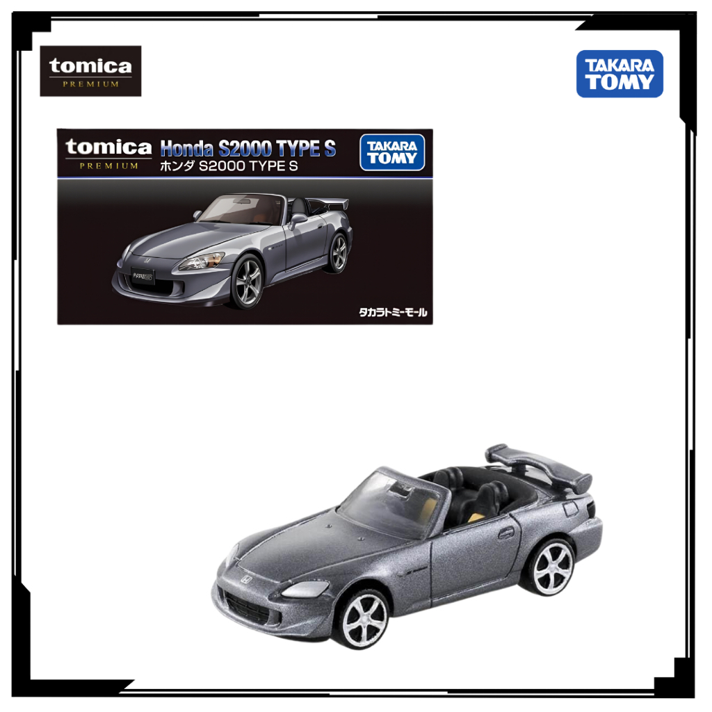 Xe mô hình Tomica PRM Revival Honda S2000 Type S 79842 Fullbox - Victoys
