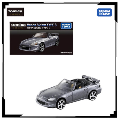 Xe mô hình Tomica PRM Revival Honda S2000 Type S 79842 Fullbox - Victoys