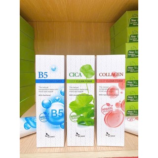 Sữa rửa mặt Ecosy 100ml