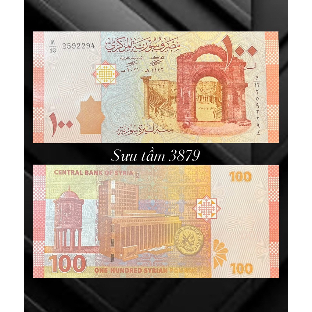 sưu tầm châu Á xưa : 100.puonds -Syria .2021 mới 100%