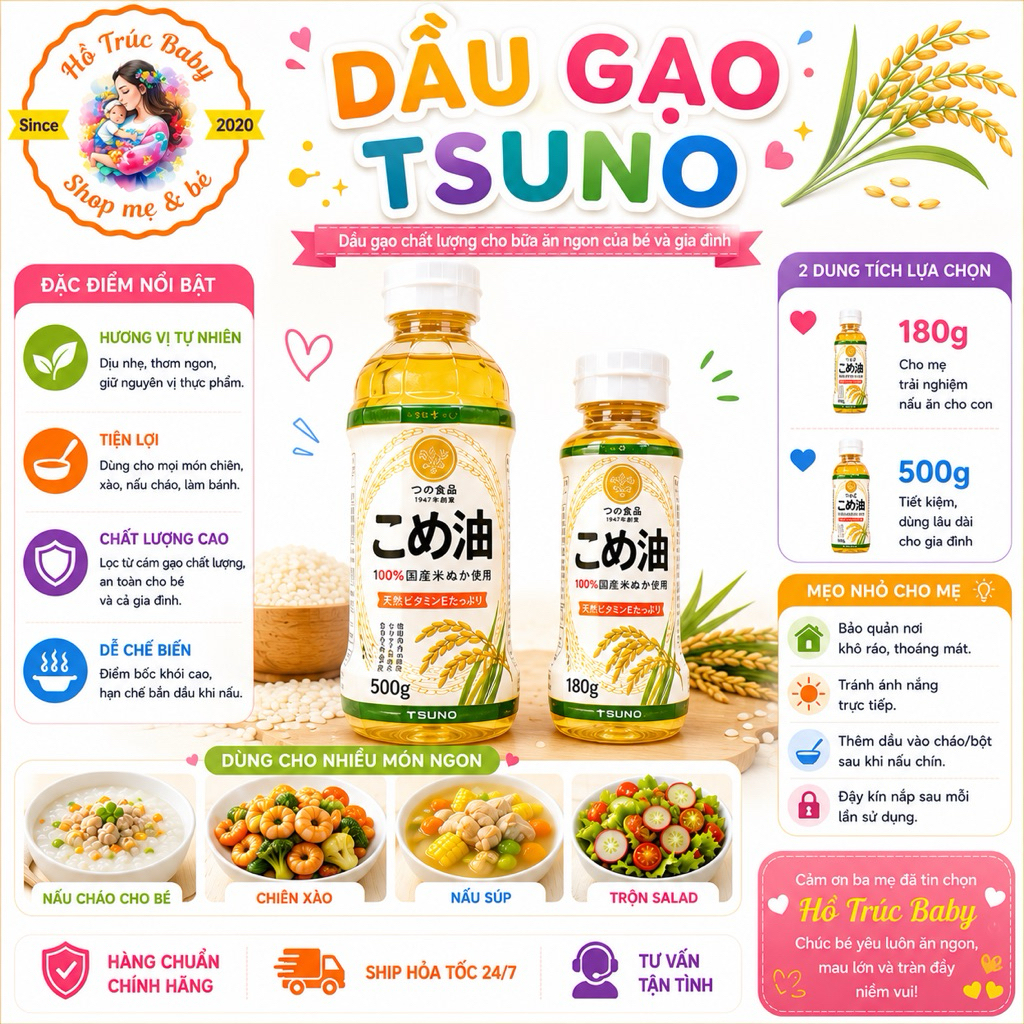 Dầu gạo ăn dặm Tsuno cho bé 180g và 500g