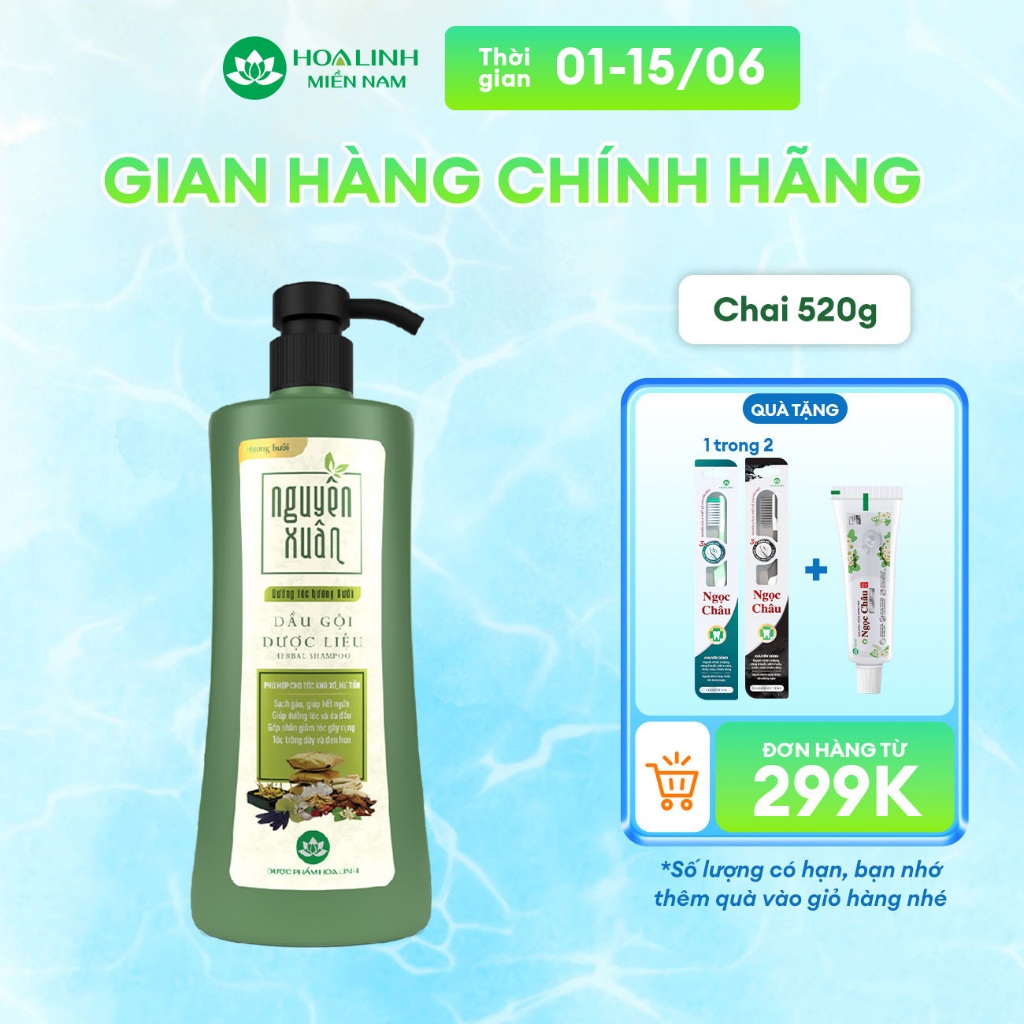 Dầu gội dược liệu Nguyên Xuân Dưỡng tóc Hương bưởi 470g km 50g