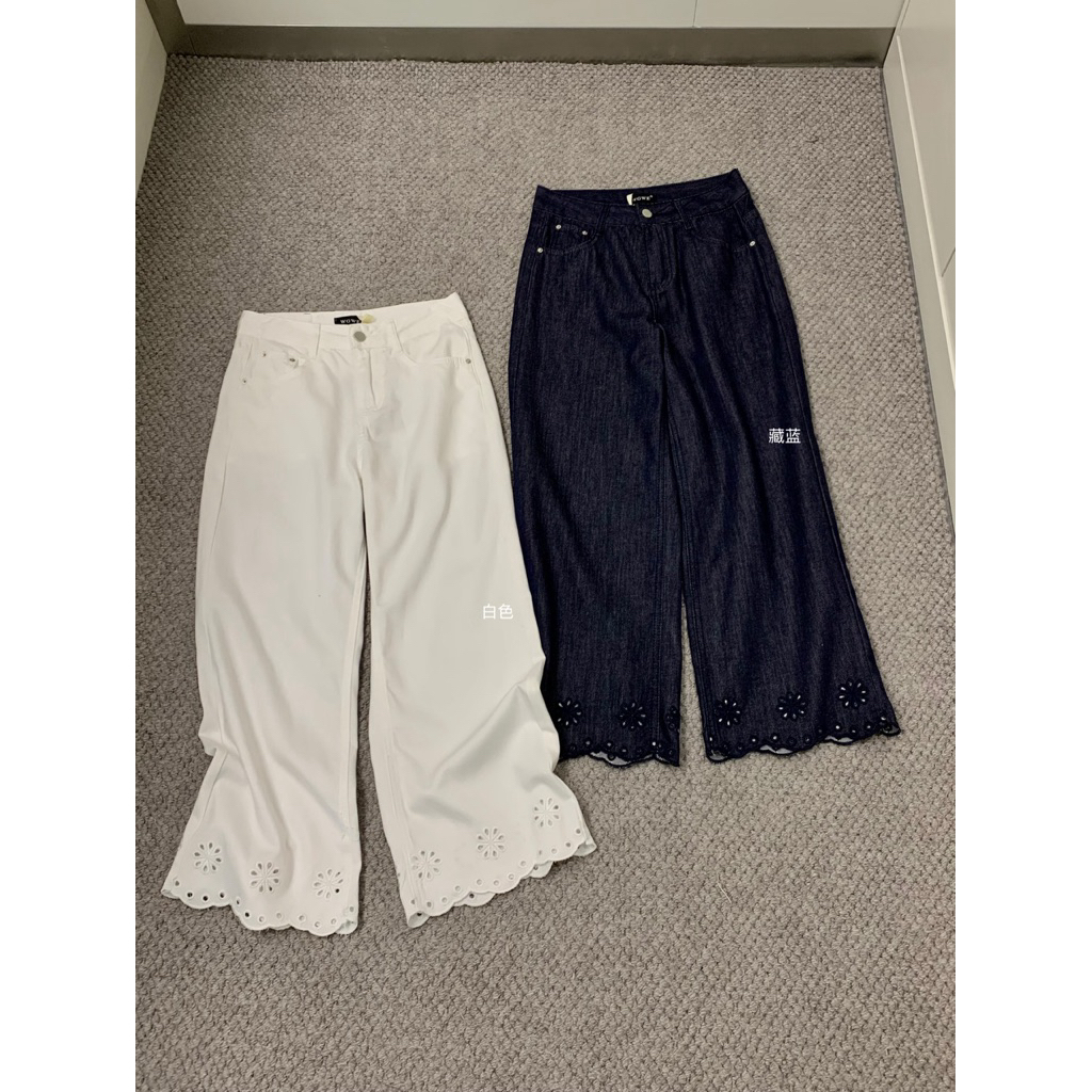 Quần jean 【WGWE】 W9831 nữ thêu hoa dáng suông lưng cao ống rộng phong cách Hàn
